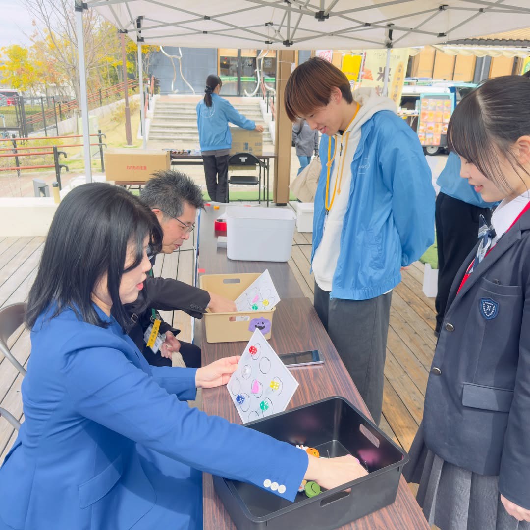 ビジュアル2