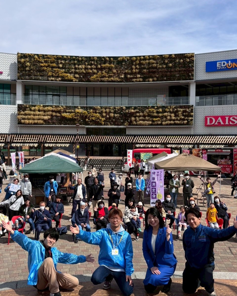 ビジュアル2