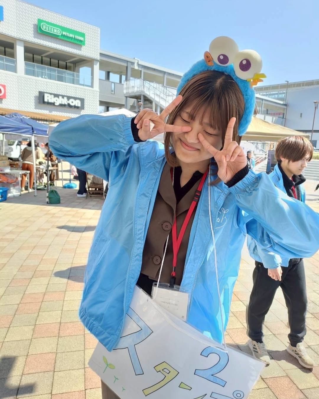 ビジュアル2