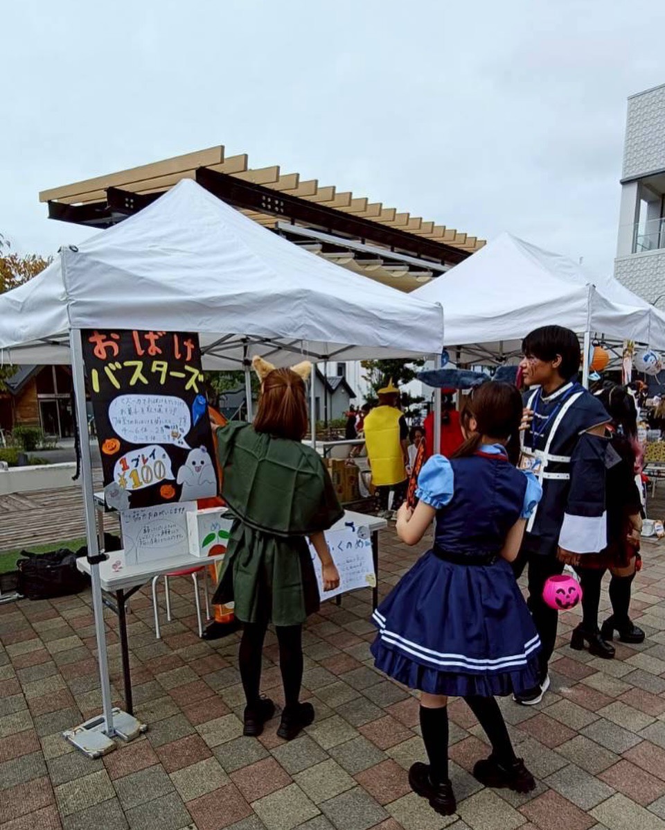 ビジュアル2