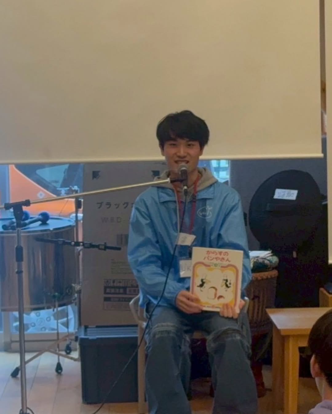 ビジュアル2